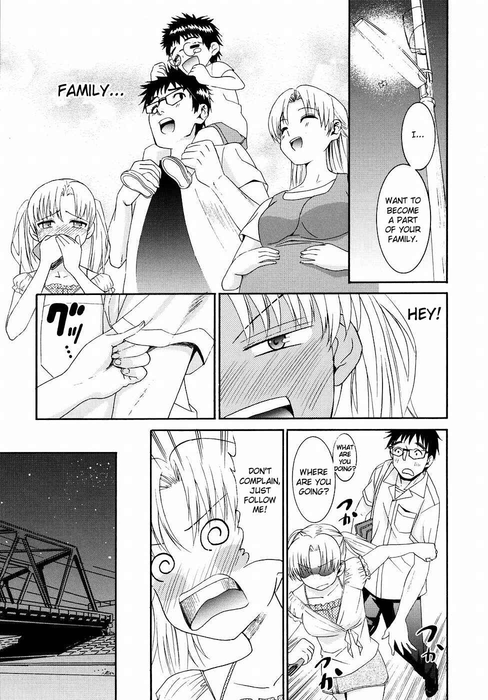 Page 9 Chapter 19 Yanagida-kun to Mizuno-san