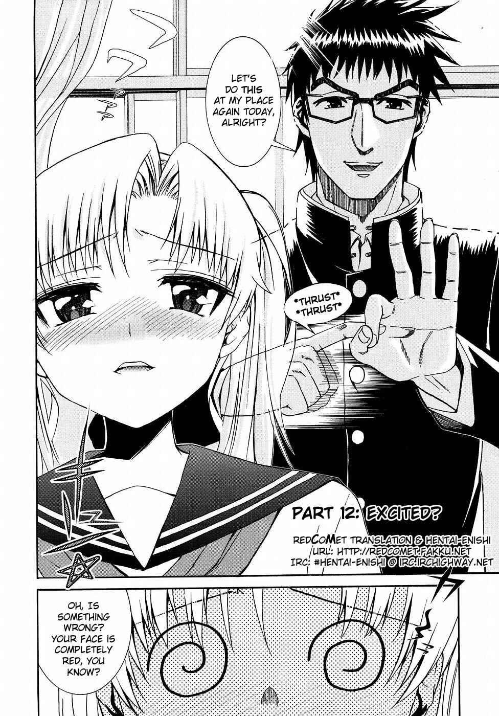 Page 12 Chapter 12 Yanagida-kun to Mizuno-san