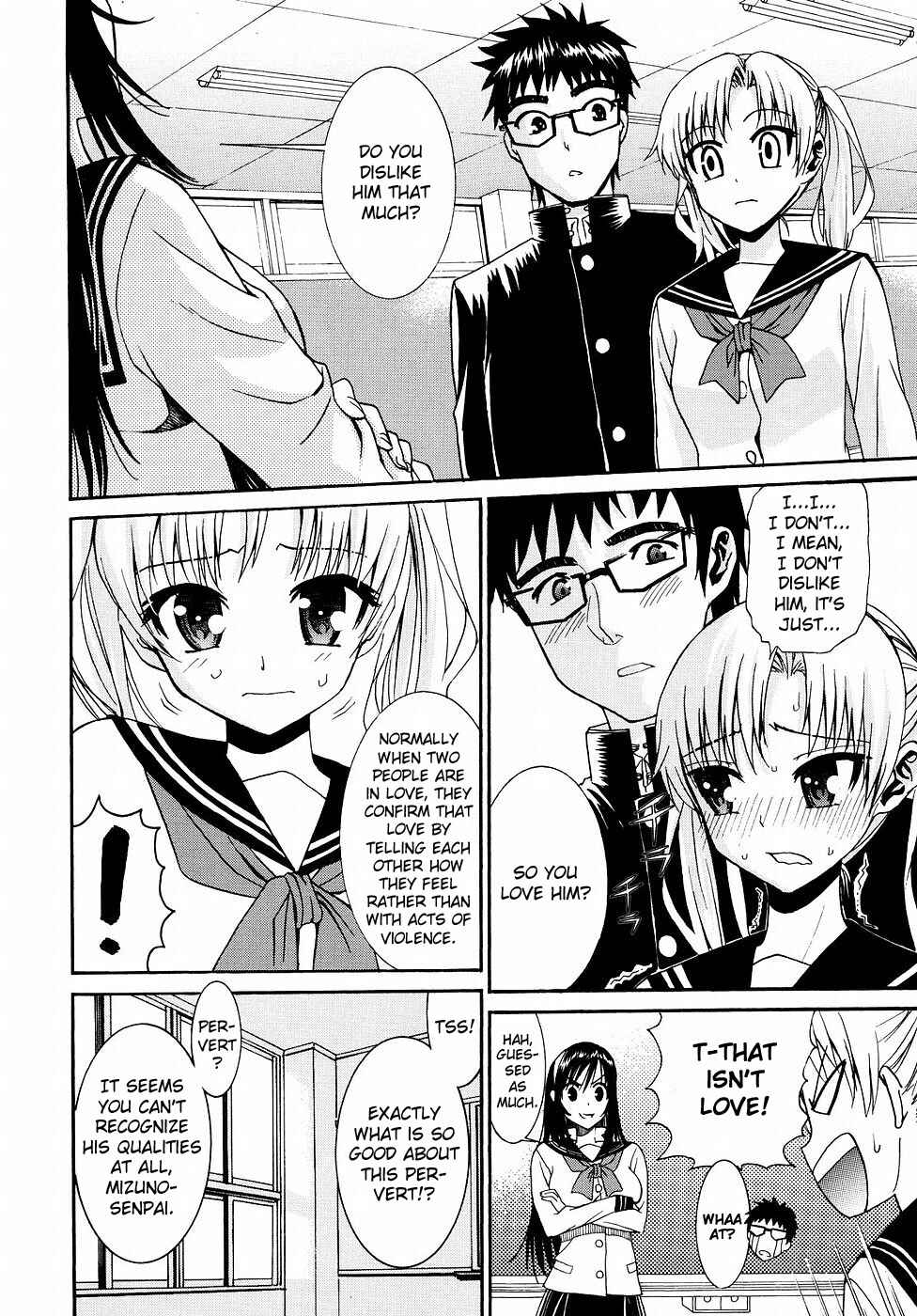 Page 14 Chapter 12 Yanagida-kun to Mizuno-san