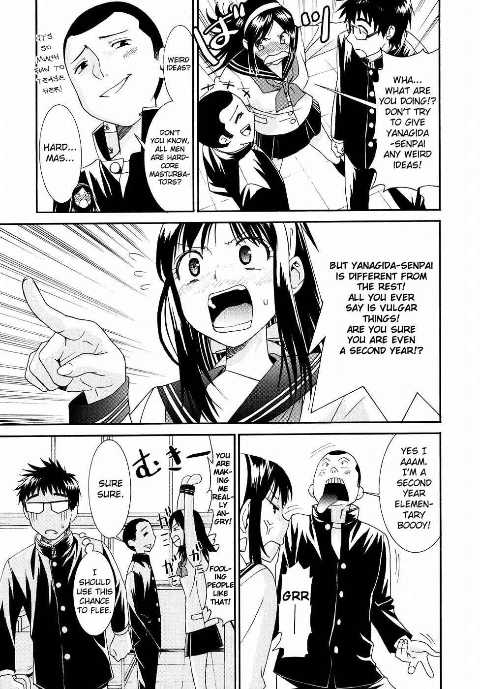 Page 17 Chapter 12 Yanagida-kun to Mizuno-san