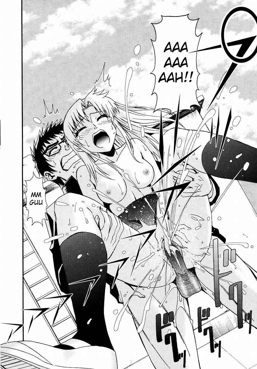 Page 30 Chapter 12 Yanagida-kun to Mizuno-san