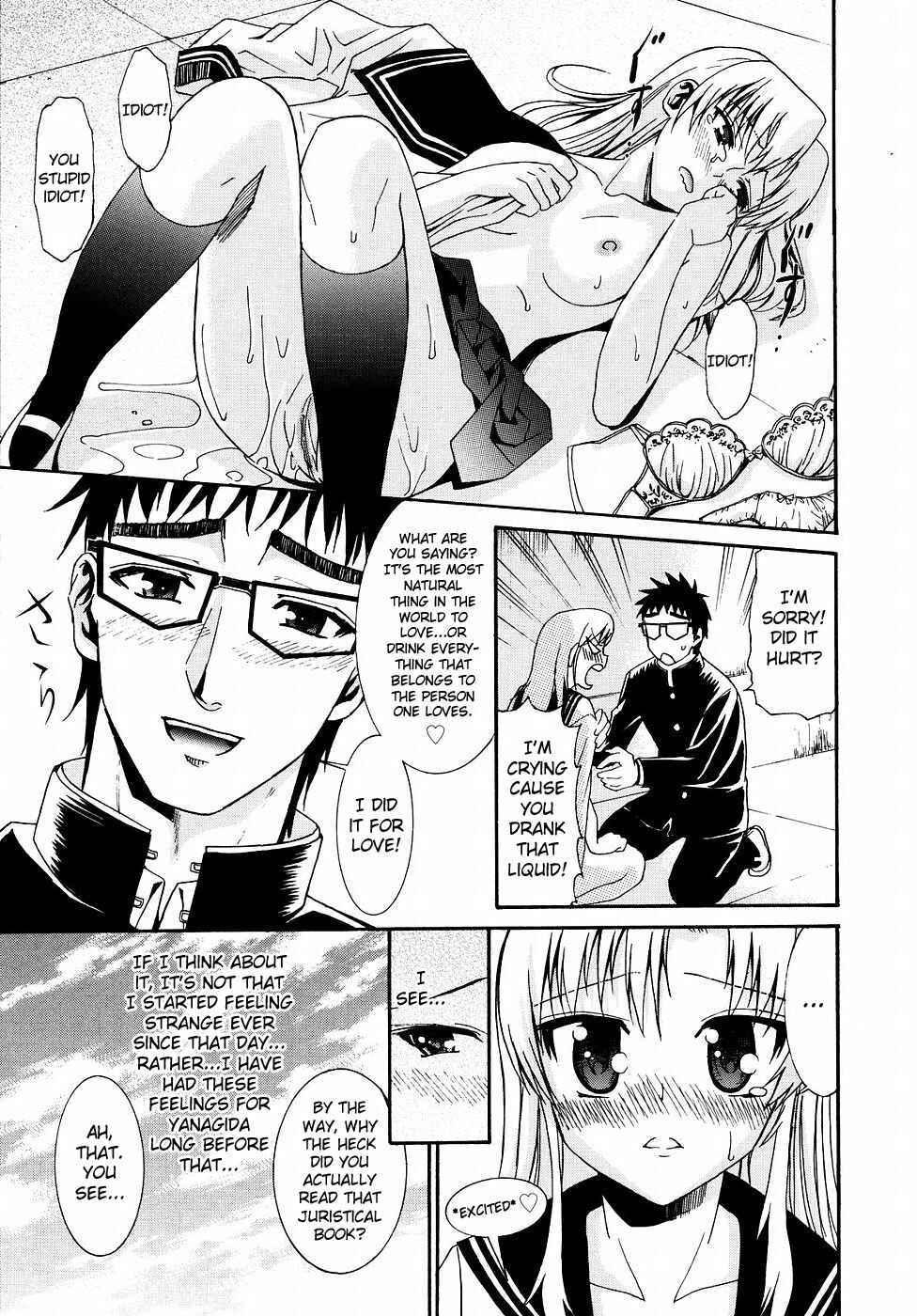 Page 31 Chapter 12 Yanagida-kun to Mizuno-san