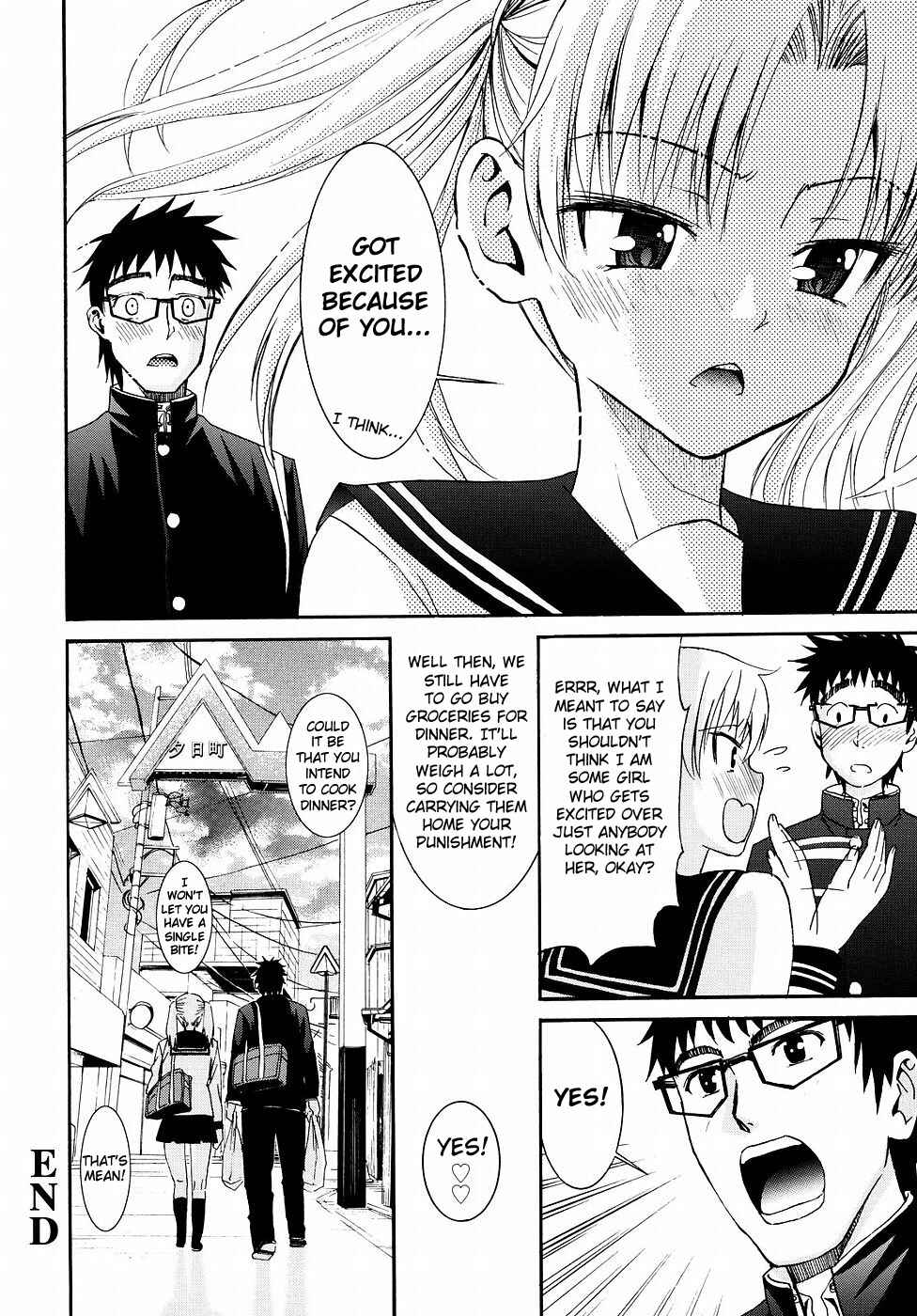 Page 20 Chapter 16 Yanagida-kun to Mizuno-san