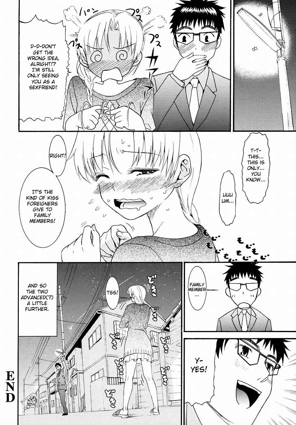 Page 20 Chapter 18 Yanagida-kun to Mizuno-san