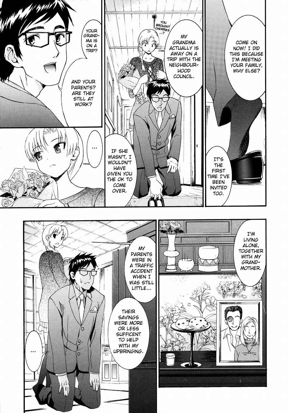 Page 3 Chapter 18 Yanagida-kun to Mizuno-san