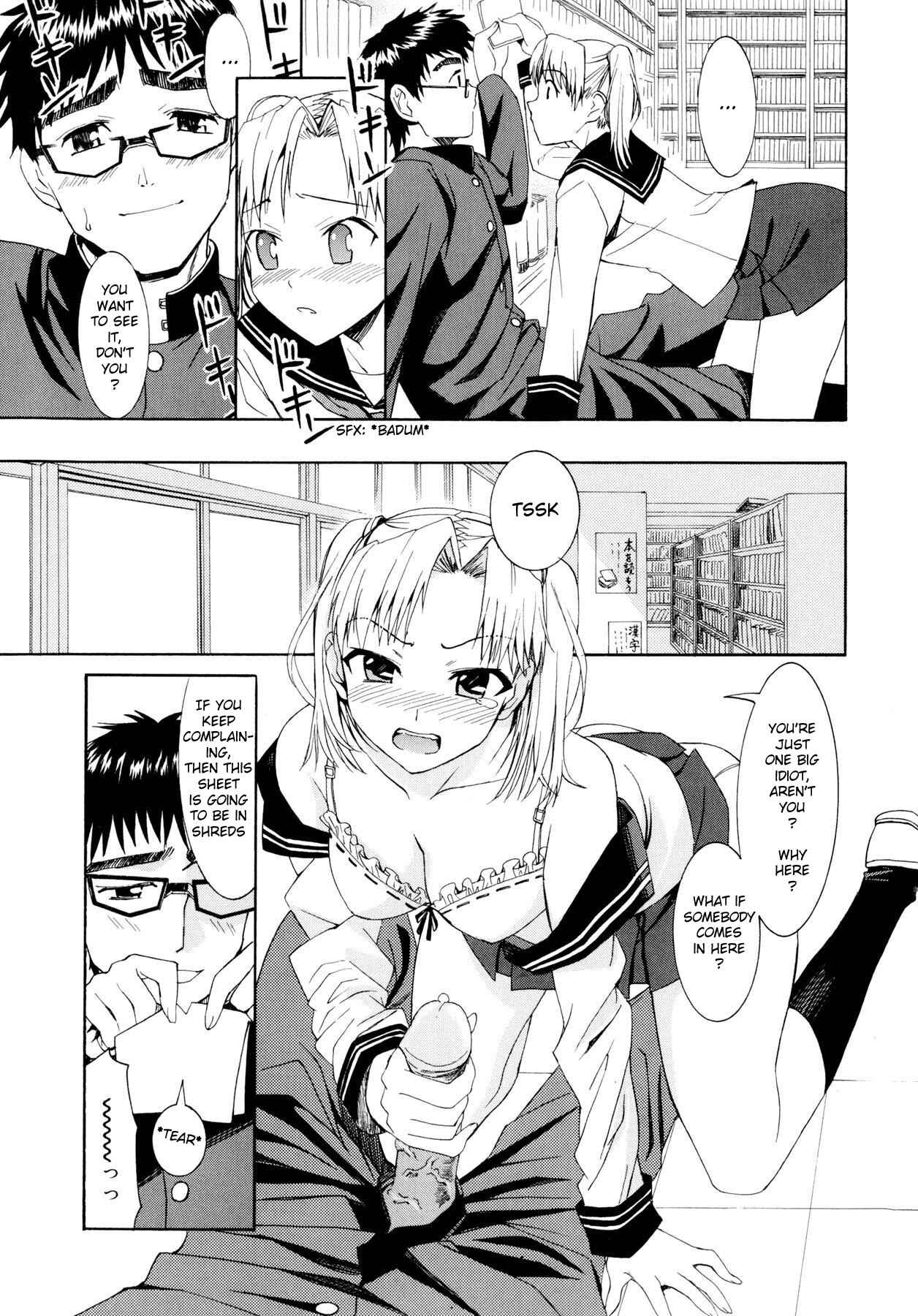 Page 11 Chapter 4 Yanagida-kun to Mizuno-san