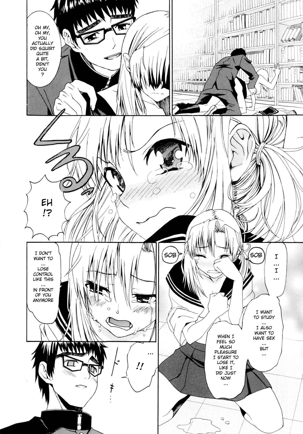 Page 18 Chapter 4 Yanagida-kun to Mizuno-san