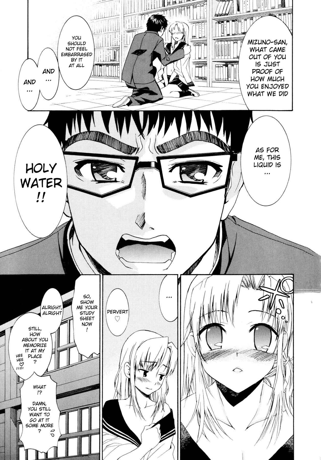 Page 19 Chapter 4 Yanagida-kun to Mizuno-san