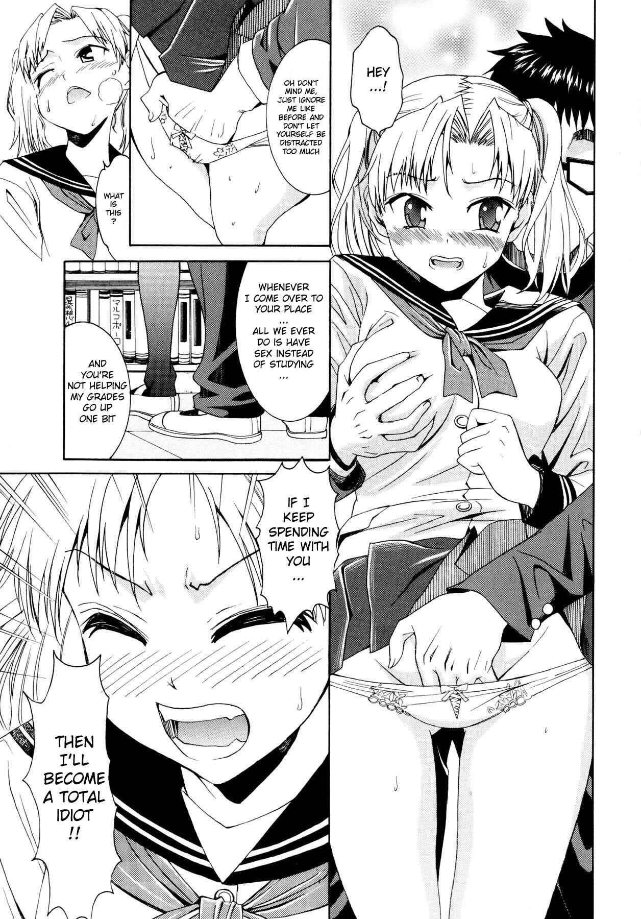 Page 9 Chapter 4 Yanagida-kun to Mizuno-san