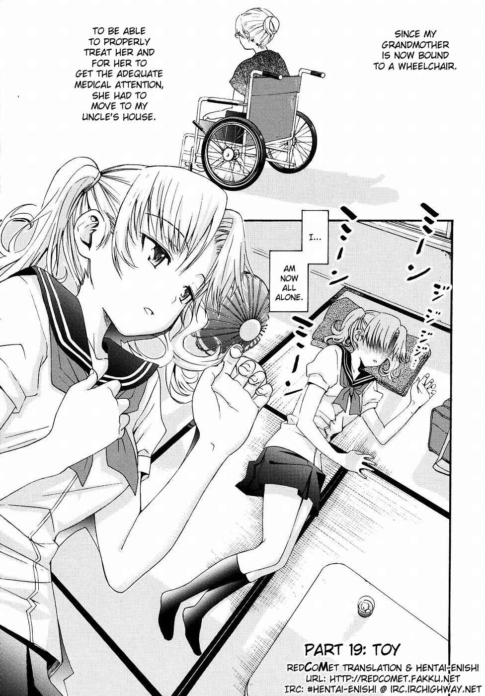 Page 1 Chapter 20 Yanagida-kun to Mizuno-san