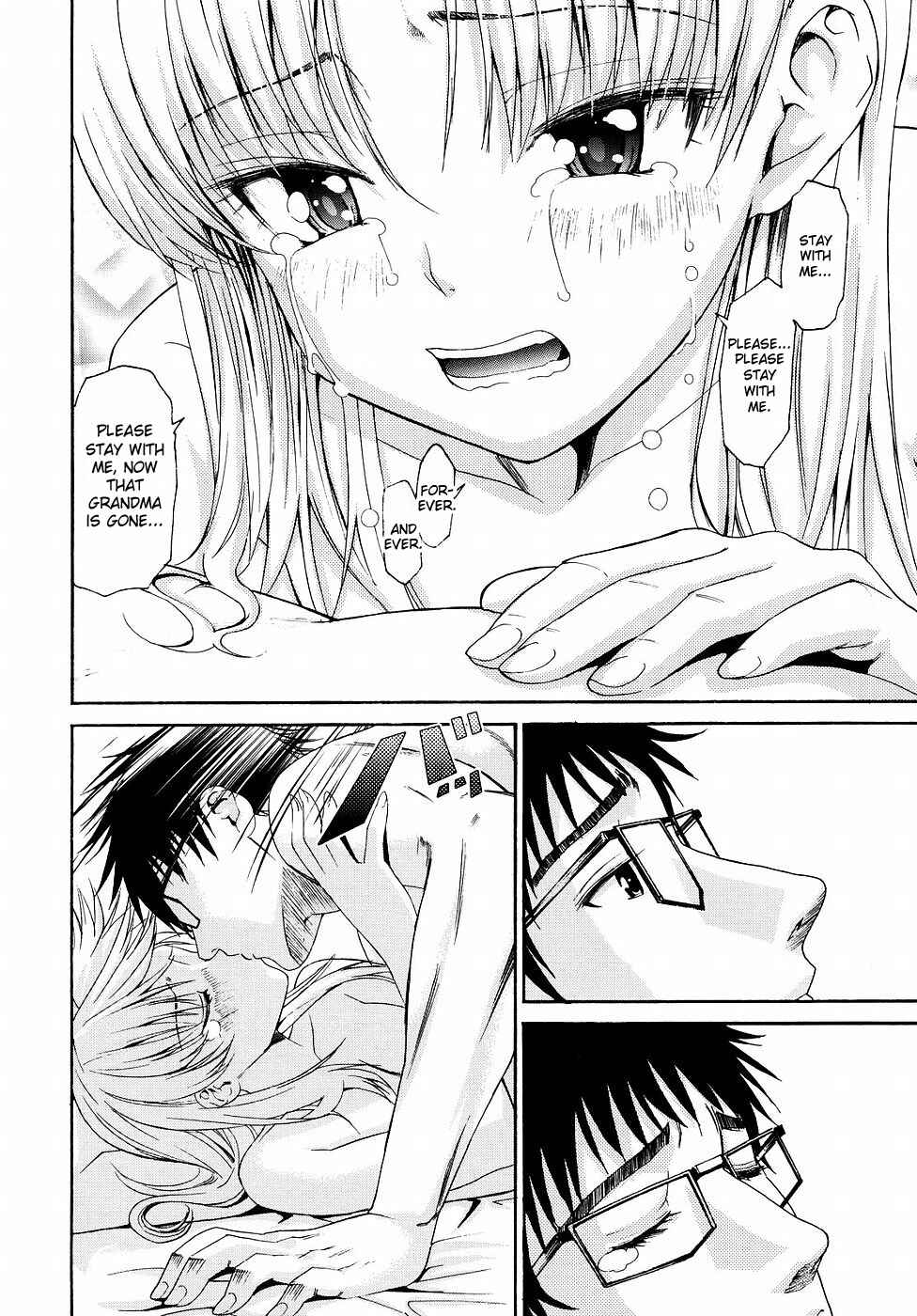 Page 16 Chapter 20 Yanagida-kun to Mizuno-san