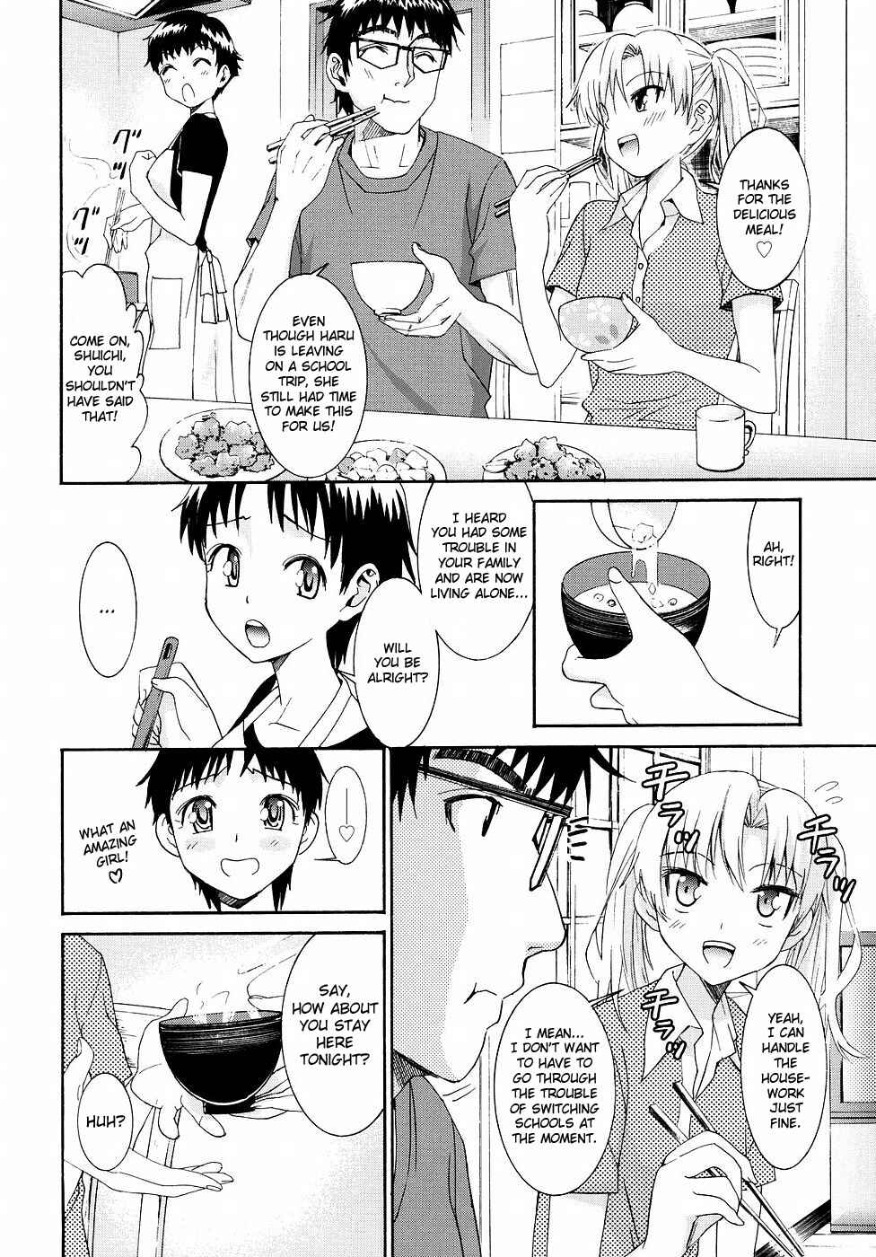 Page 4 Chapter 20 Yanagida-kun to Mizuno-san