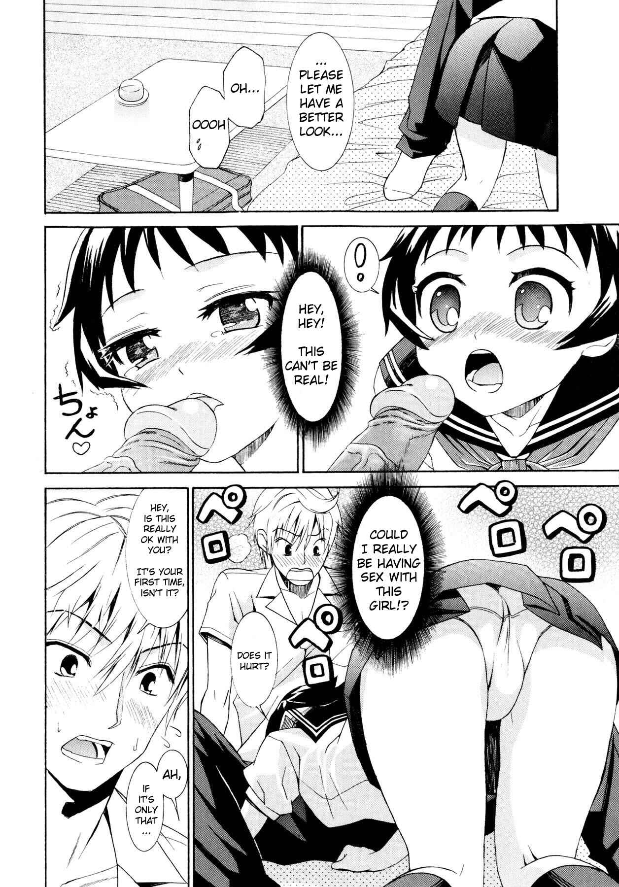Page 10 Chapter 7 Yanagida-kun to Mizuno-san