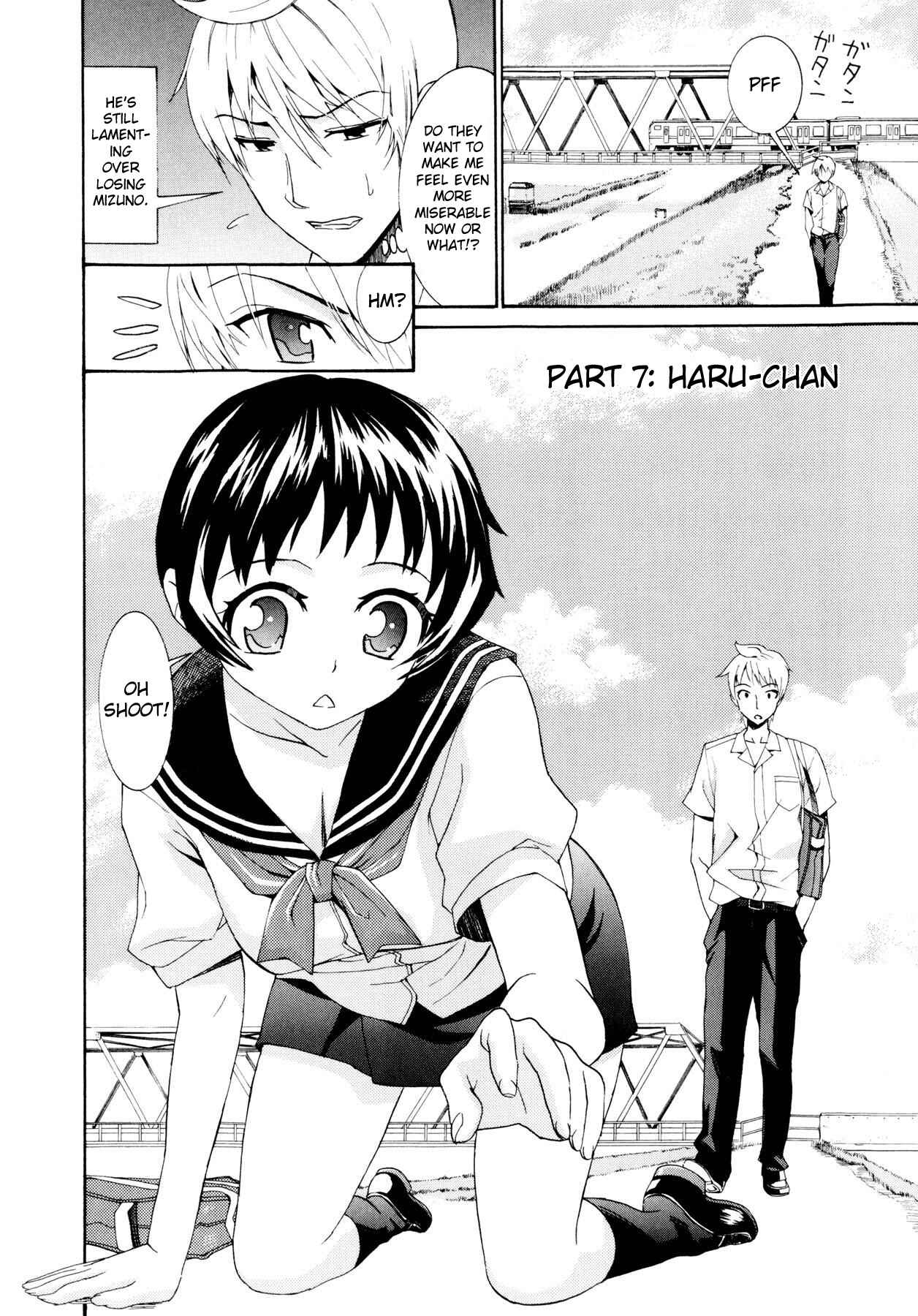 Page 2 Chapter 7 Yanagida-kun to Mizuno-san