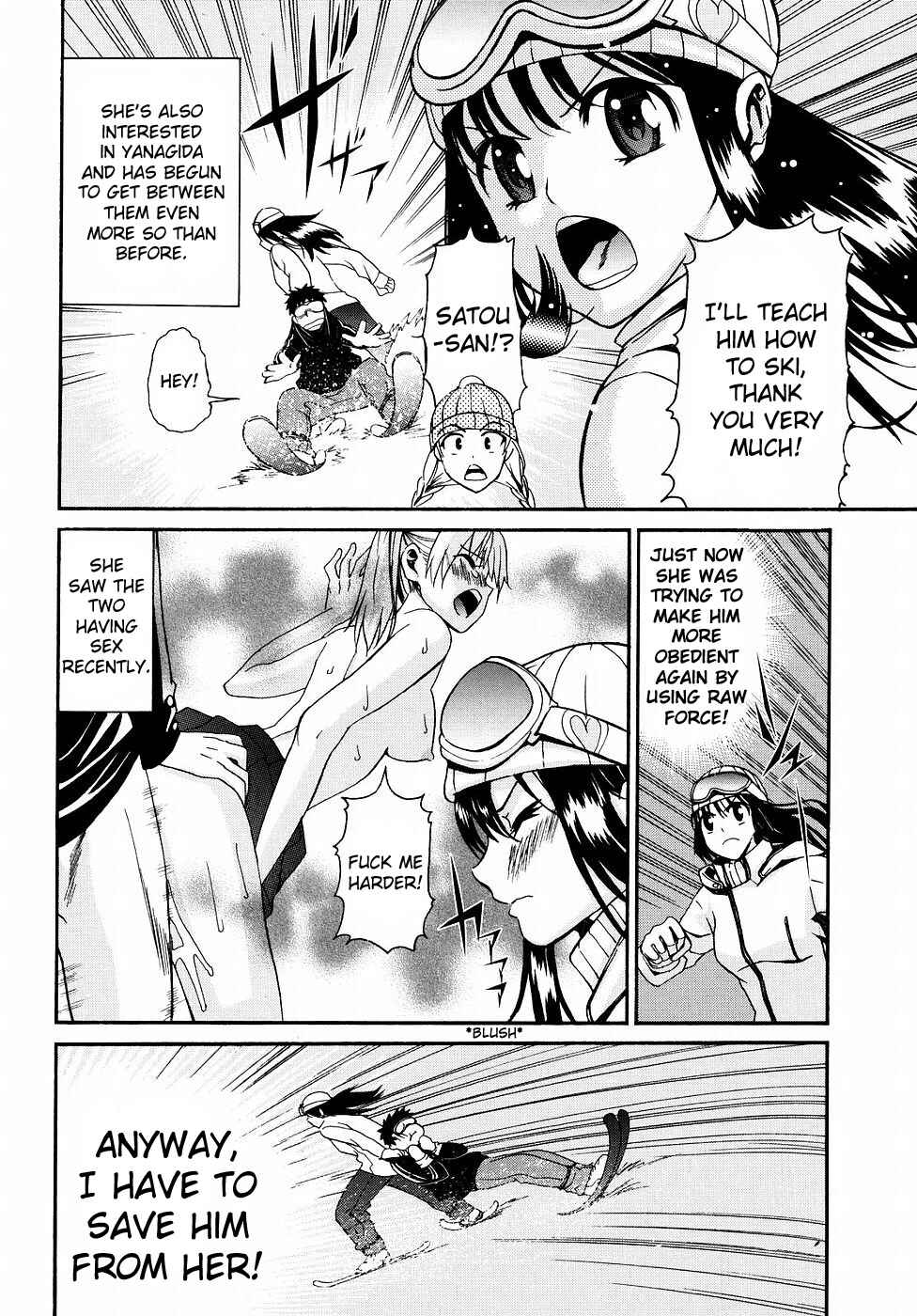 Page 2 Chapter 13 Yanagida-kun to Mizuno-san