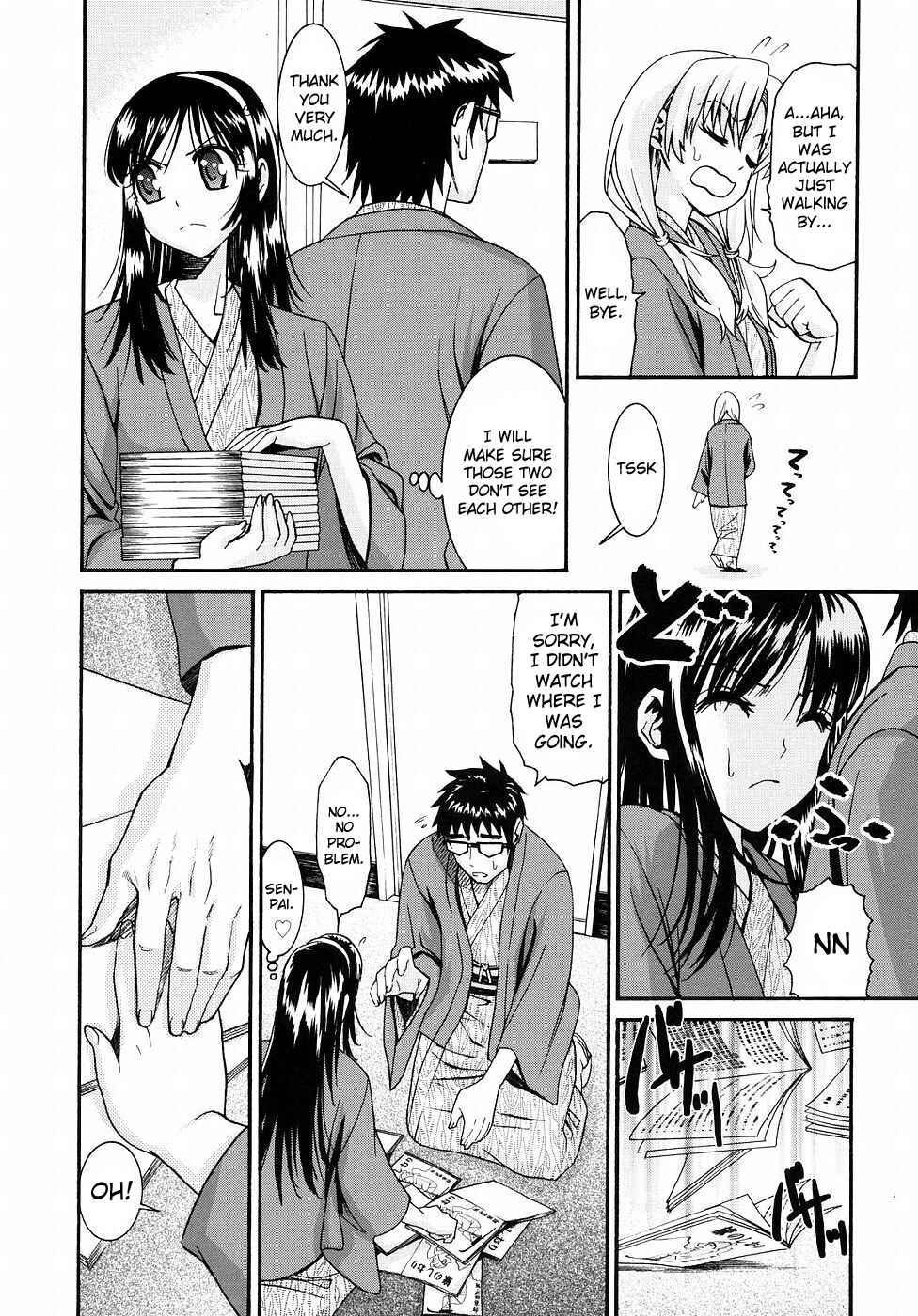 Page 4 Chapter 13 Yanagida-kun to Mizuno-san