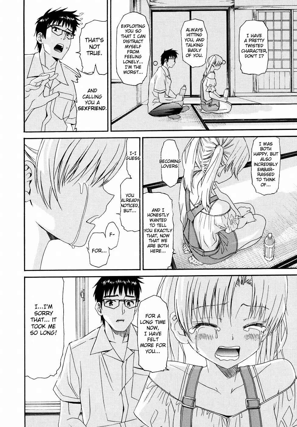 Page 12 Chapter 21 Yanagida-kun to Mizuno-san