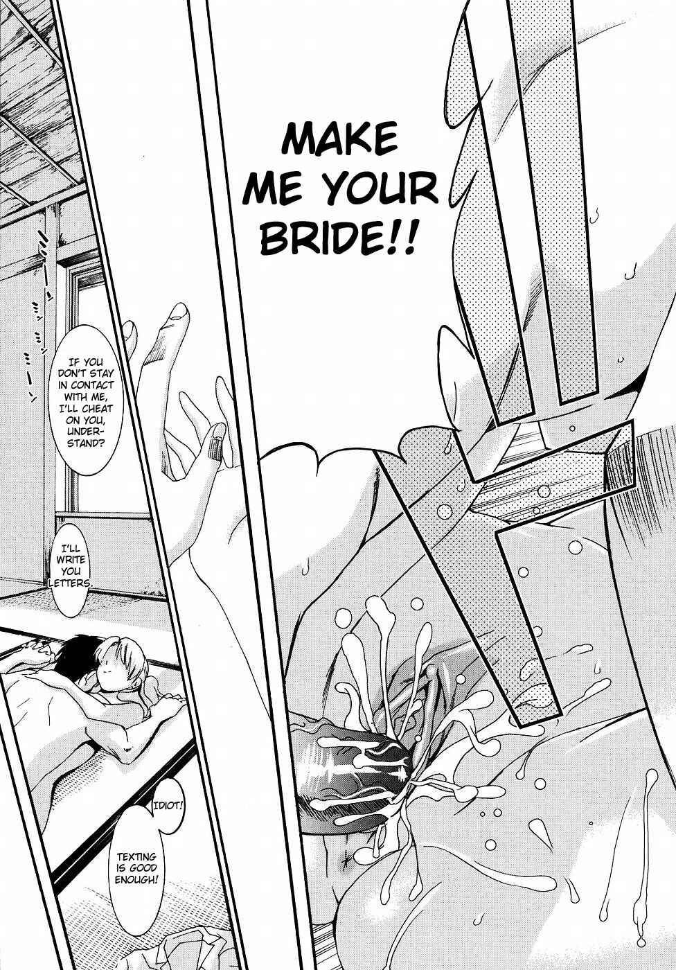 Page 31 Chapter 21 Yanagida-kun to Mizuno-san