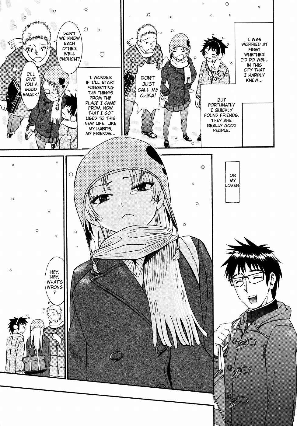 Page 33 Chapter 21 Yanagida-kun to Mizuno-san