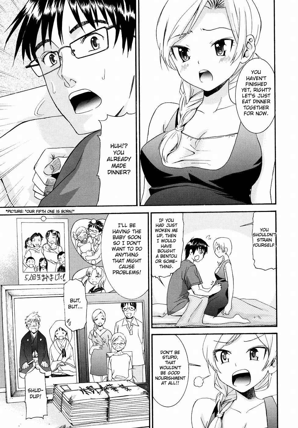 Page 37 Chapter 21 Yanagida-kun to Mizuno-san