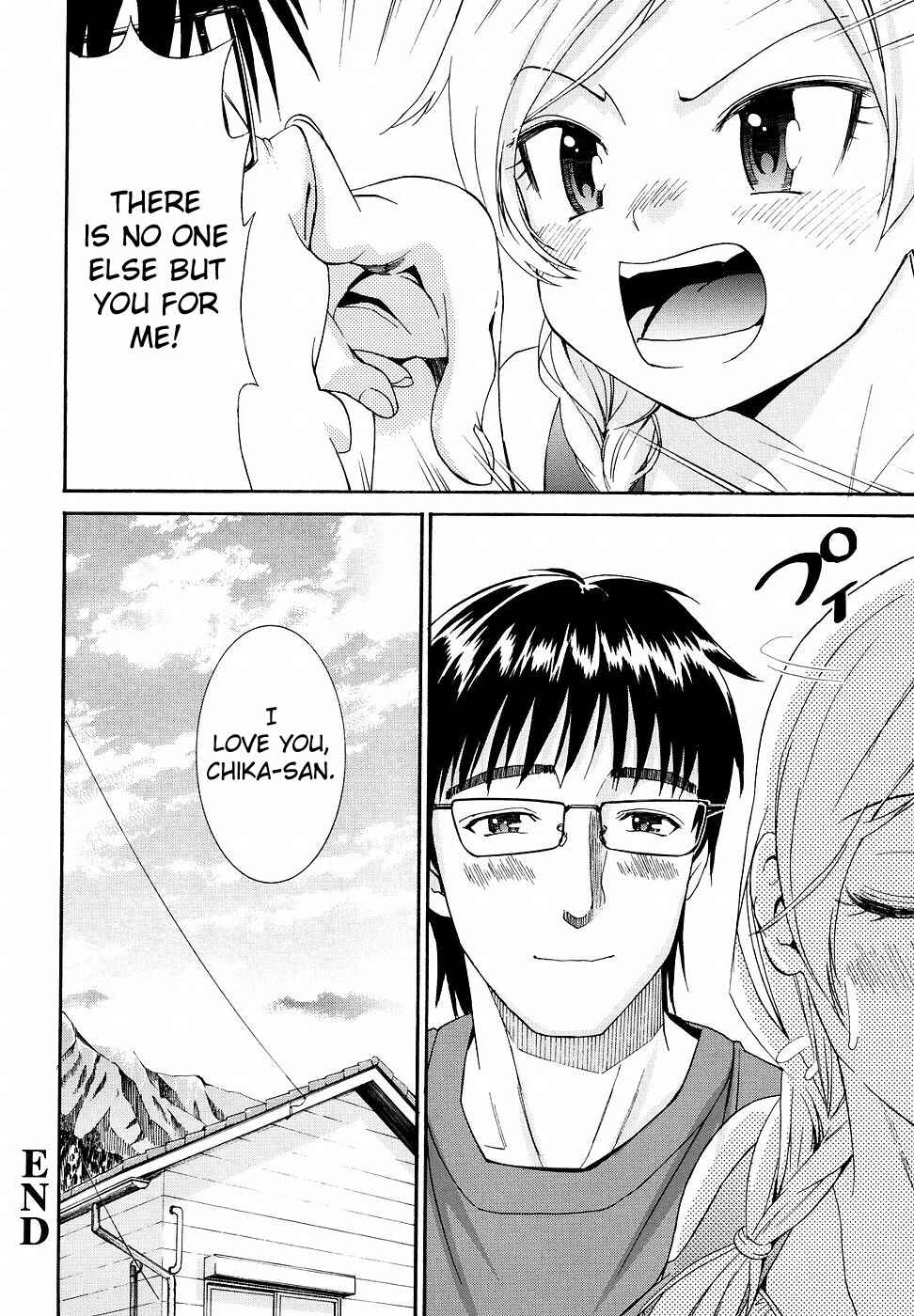 Page 38 Chapter 21 Yanagida-kun to Mizuno-san