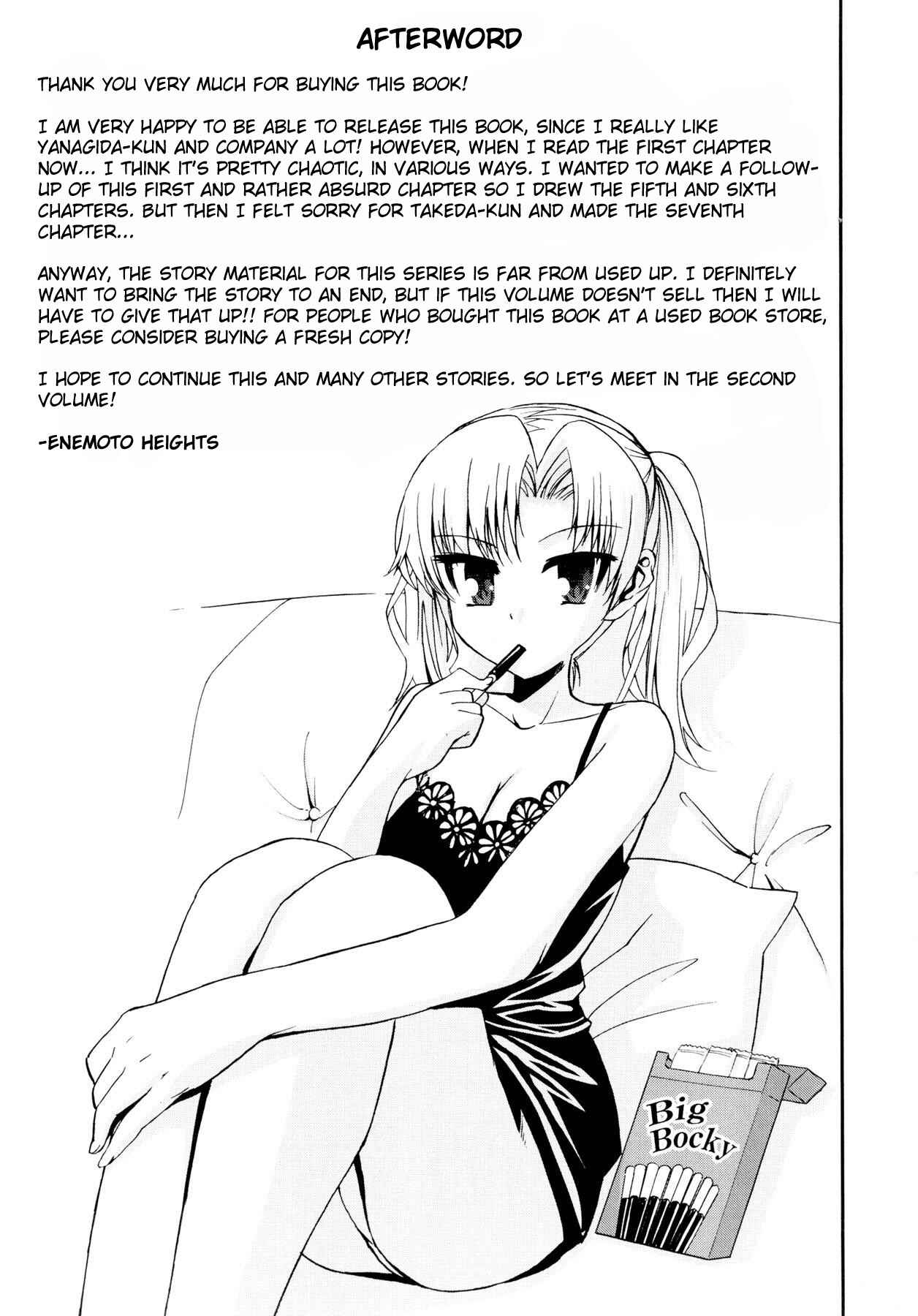 Page 5 Chapter 11.1 Yanagida-kun to Mizuno-san