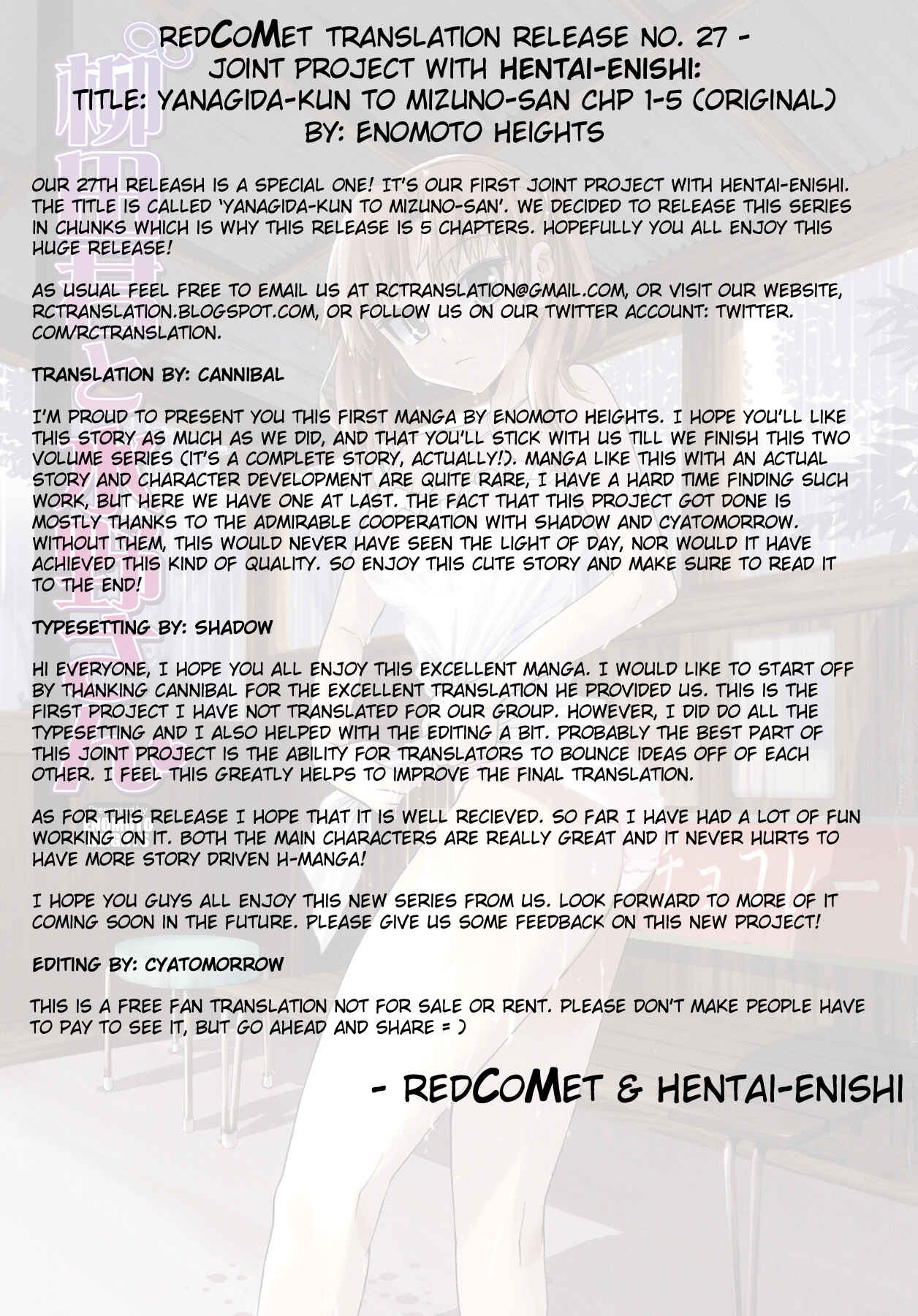 Page 19 Chapter 2 Yanagida-kun to Mizuno-san