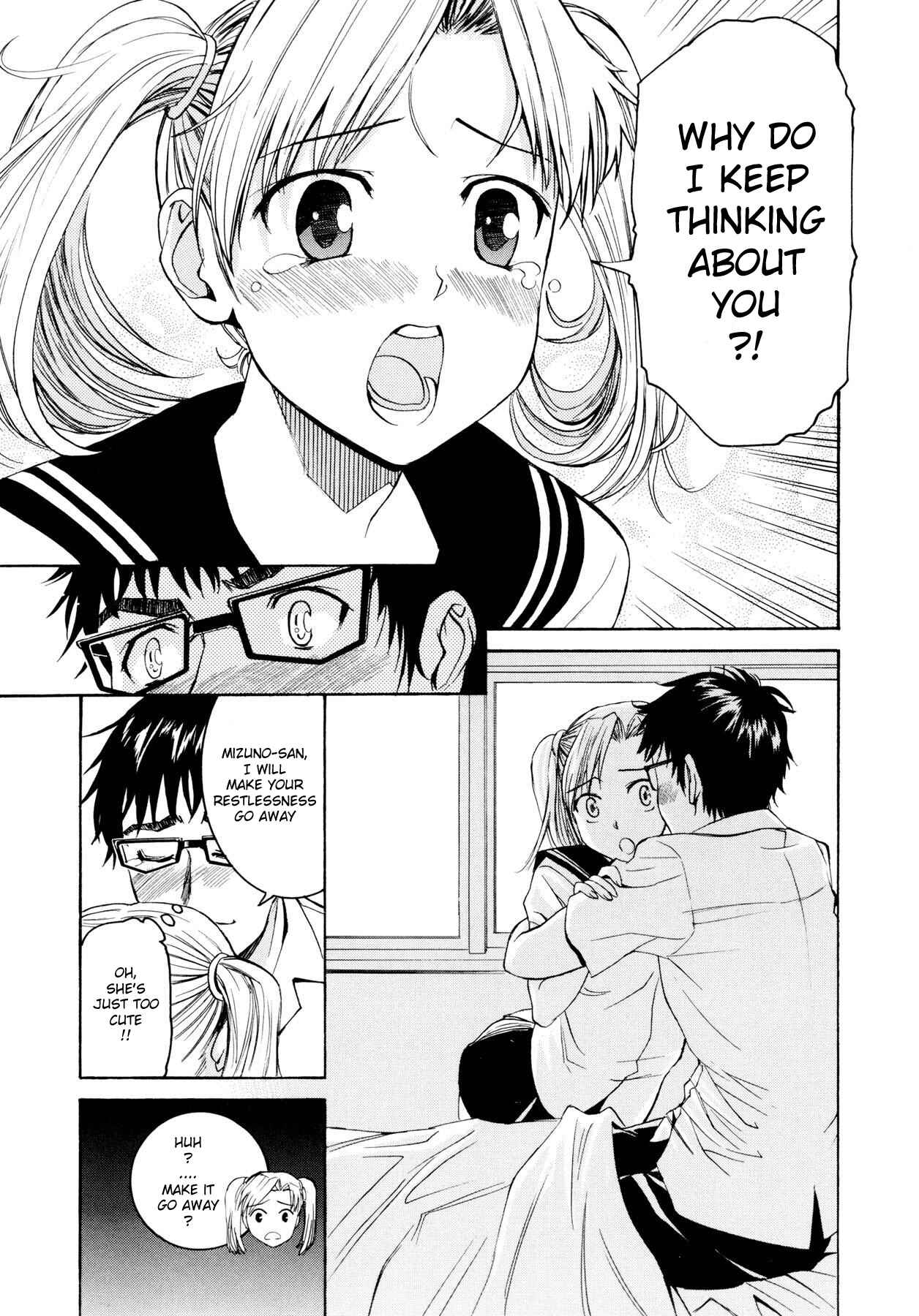 Page 9 Chapter 2 Yanagida-kun to Mizuno-san
