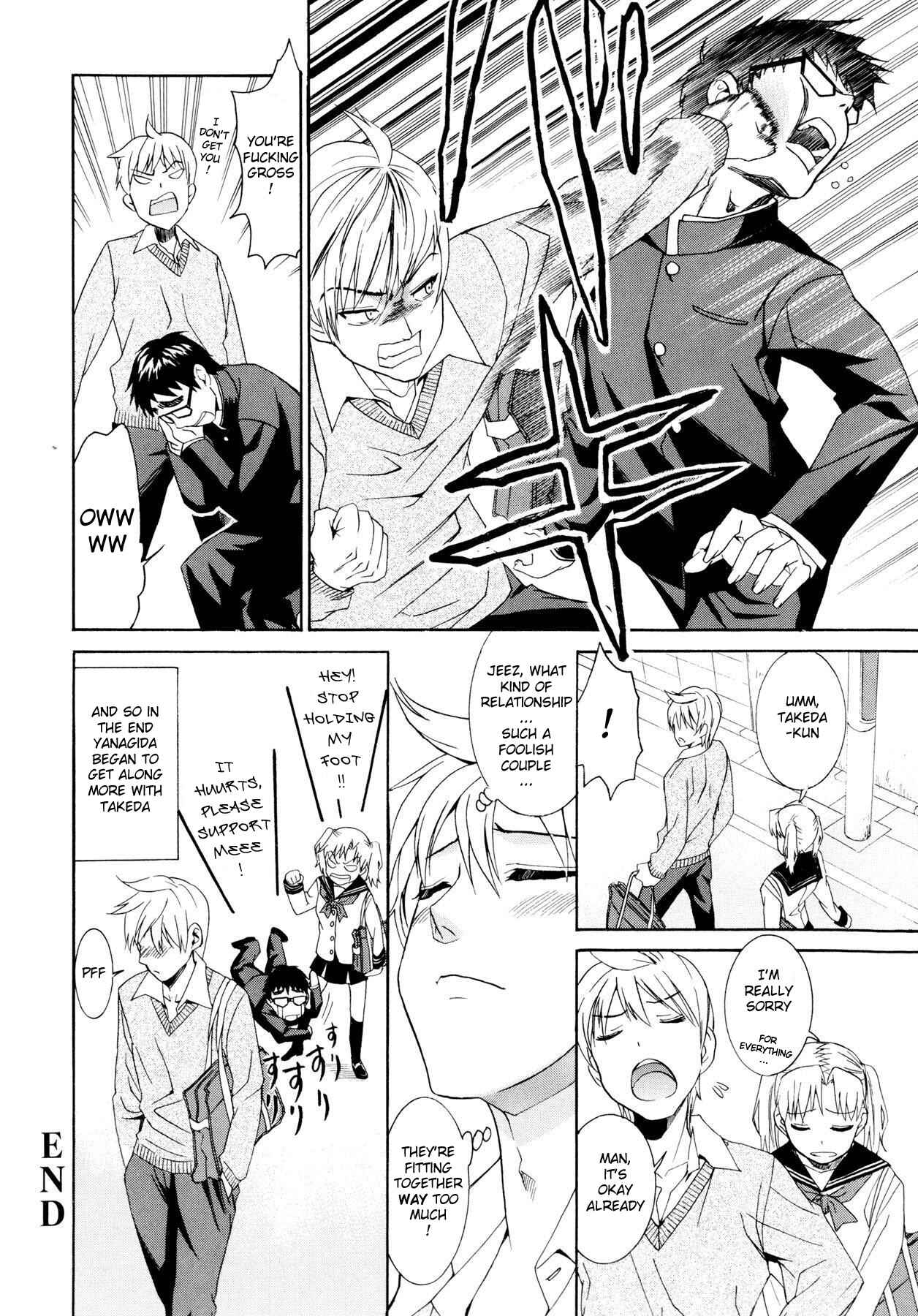 Page 20 Chapter 6 Yanagida-kun to Mizuno-san