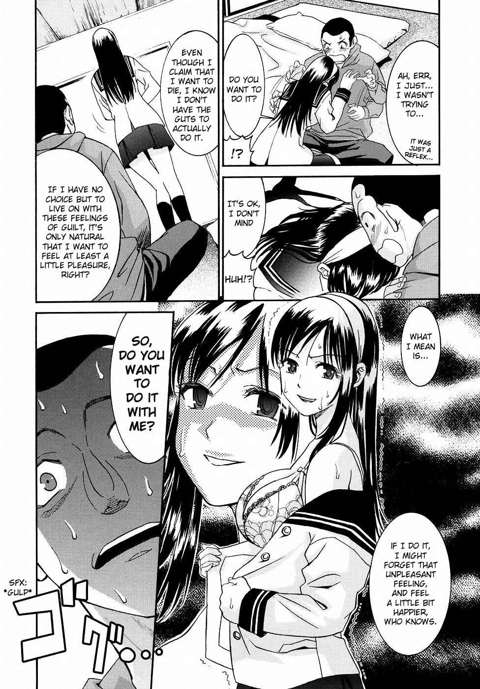 Page 10 Chapter 15 Yanagida-kun to Mizuno-san