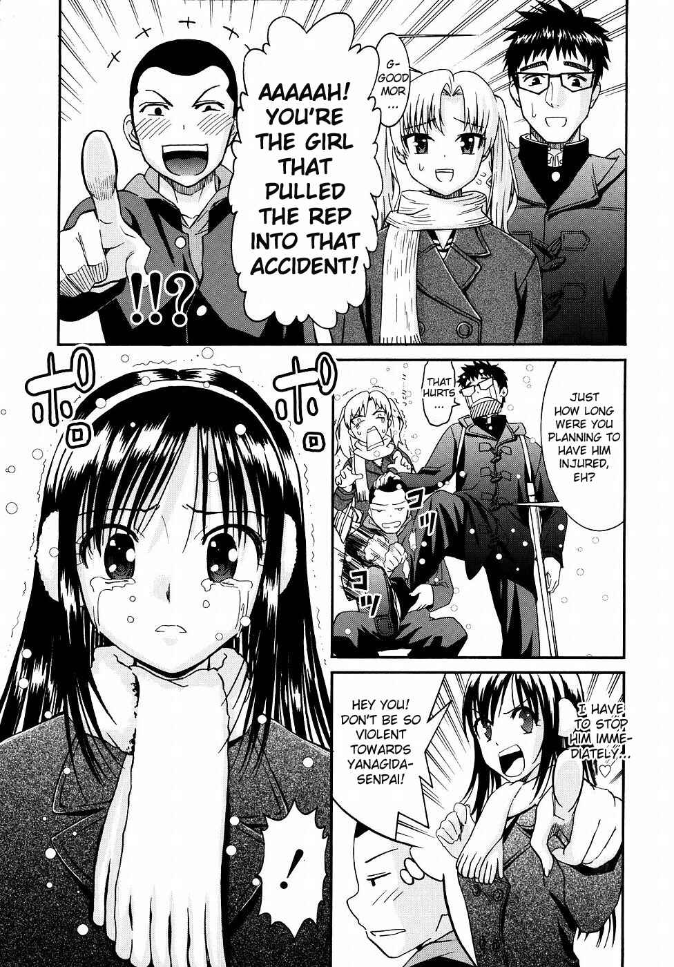 Page 3 Chapter 15 Yanagida-kun to Mizuno-san