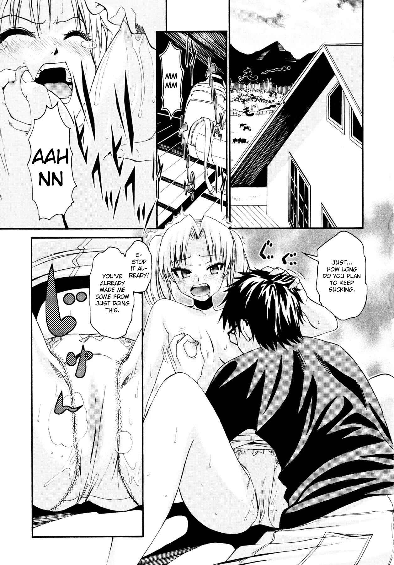Page 11 Chapter 10 Yanagida-kun to Mizuno-san
