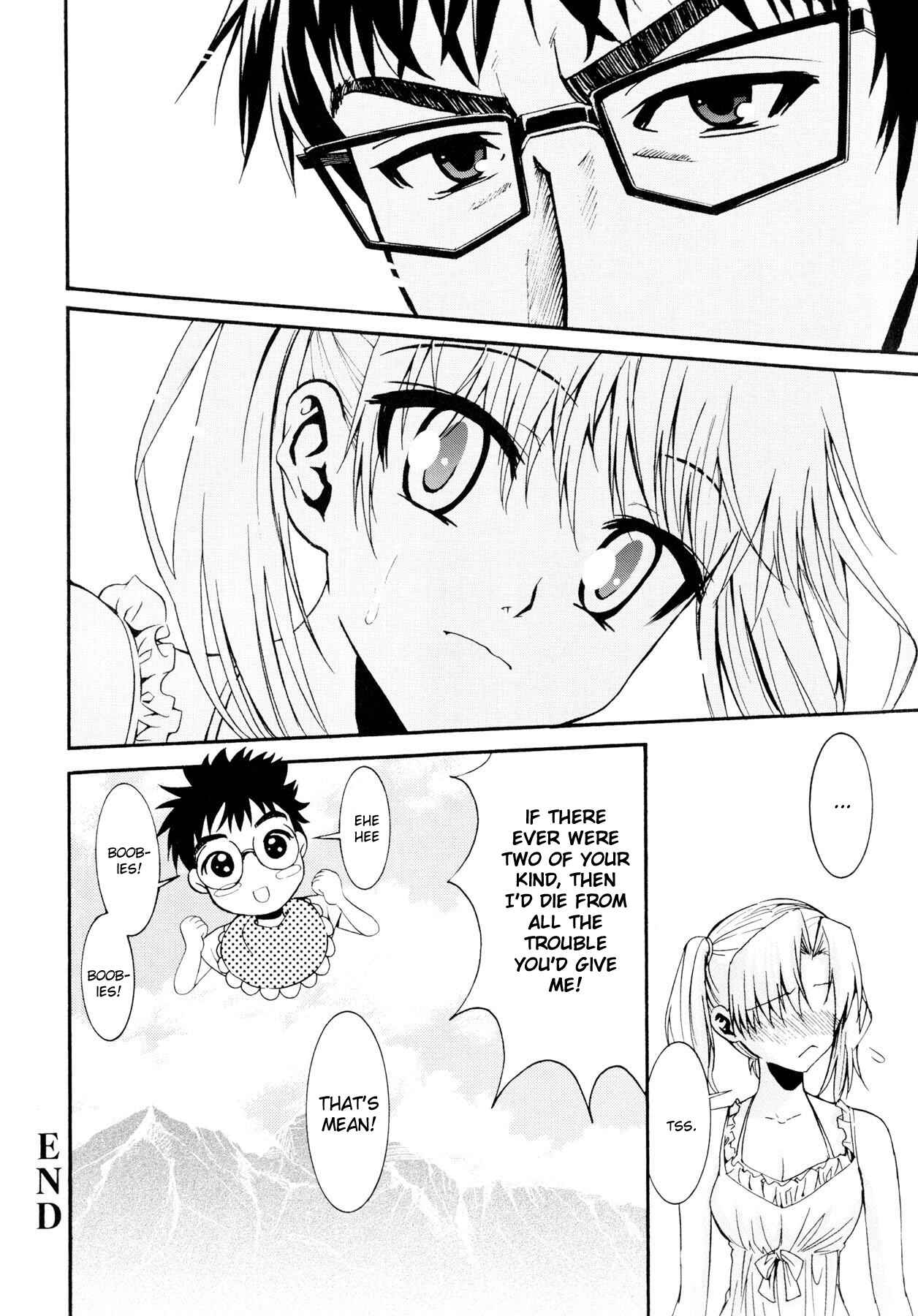 Page 20 Chapter 10 Yanagida-kun to Mizuno-san