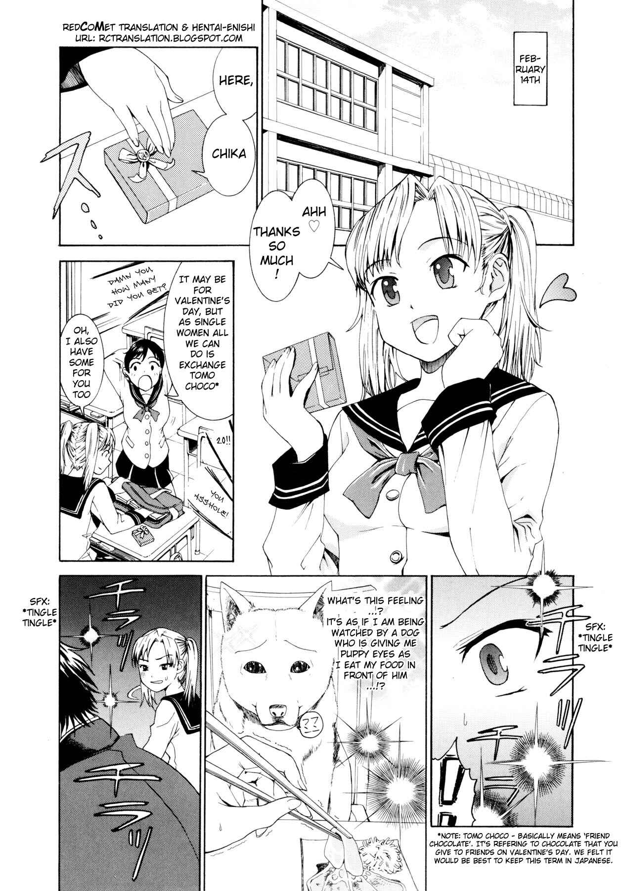 Page 1 Chapter 3 Yanagida-kun to Mizuno-san