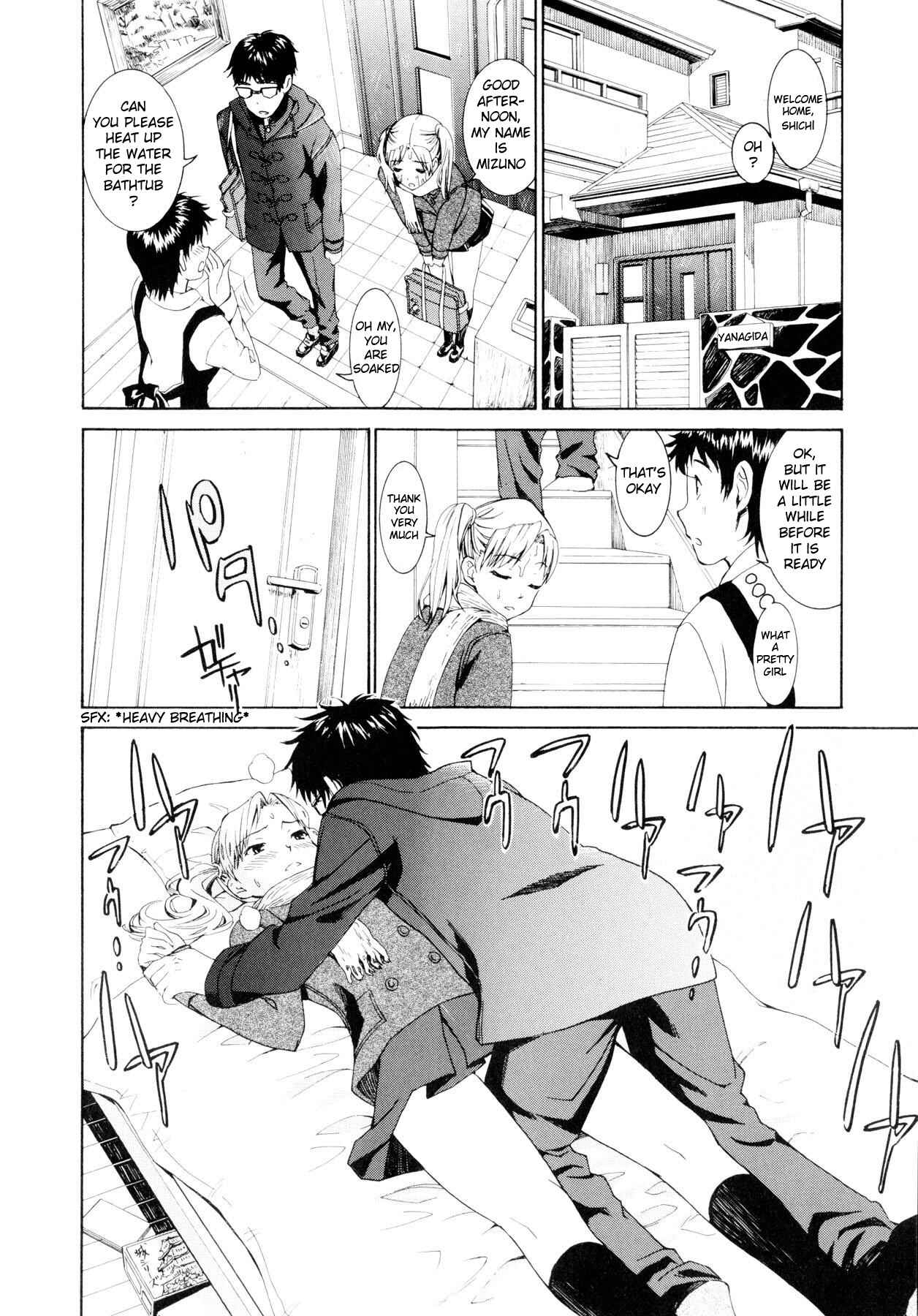 Page 10 Chapter 3 Yanagida-kun to Mizuno-san