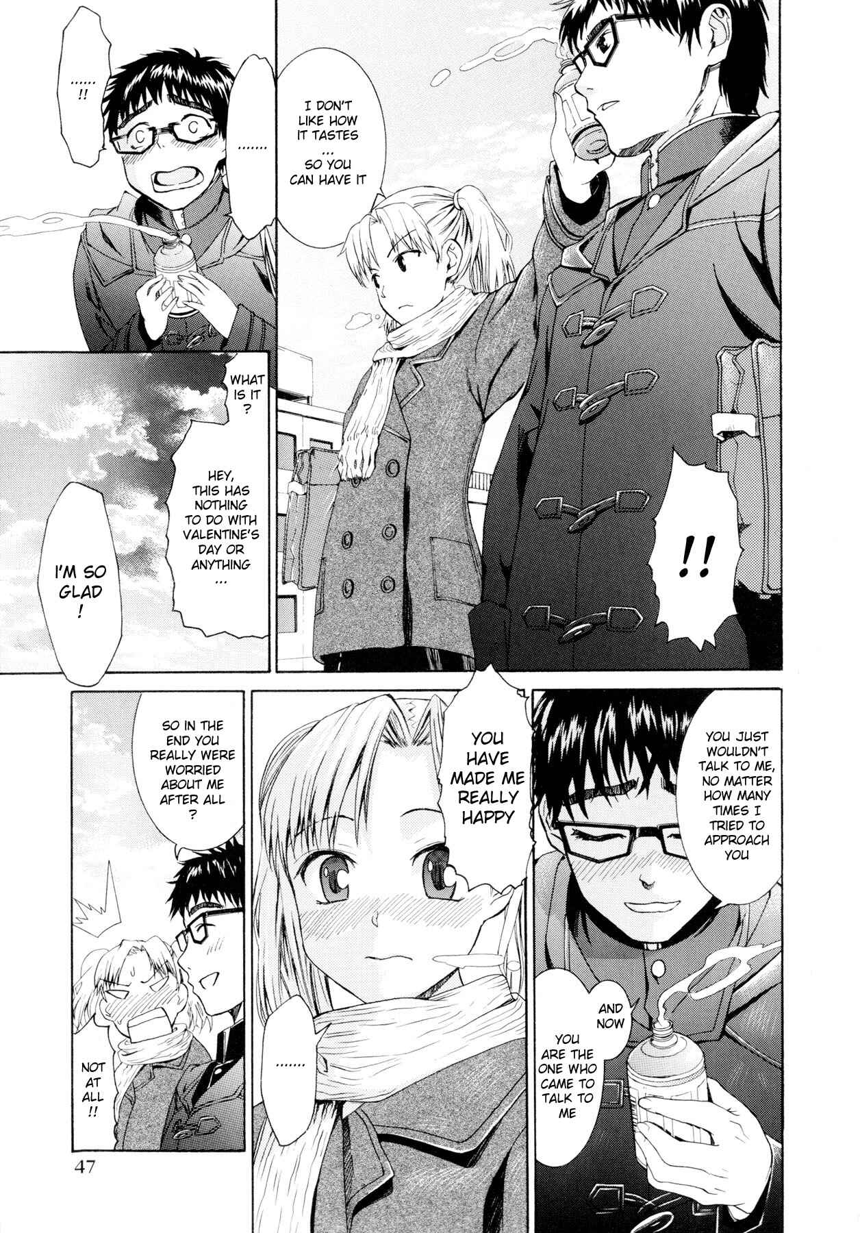 Page 7 Chapter 3 Yanagida-kun to Mizuno-san