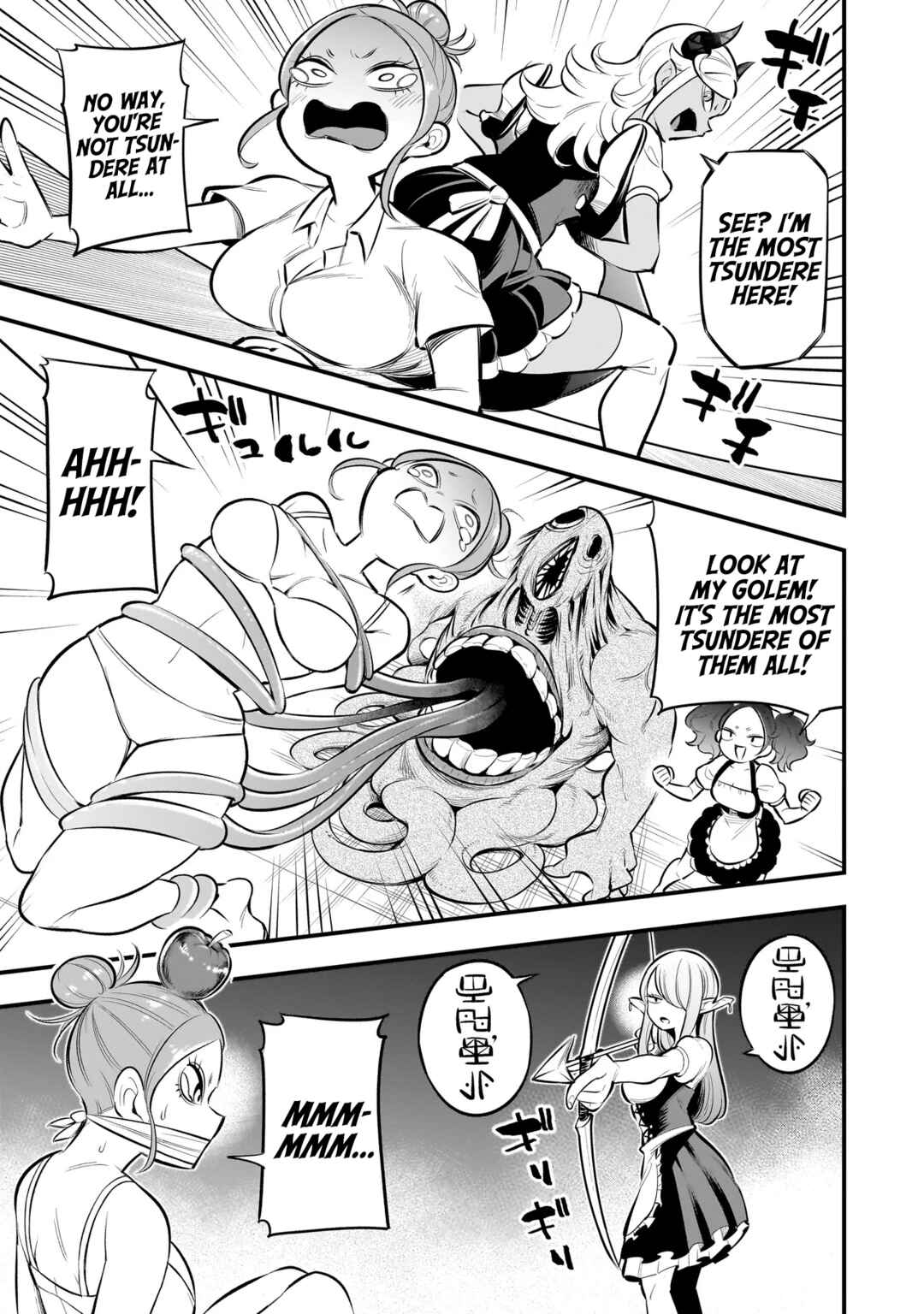Page 14 Chapter 7 Ishuzoku Tsuihou Concafe