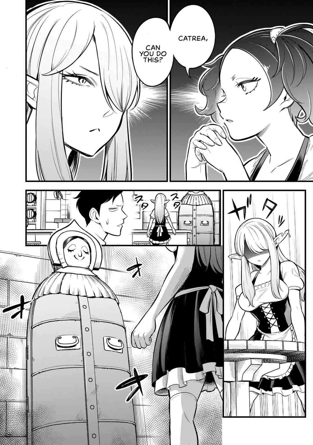 Page 14 Chapter 3 Ishuzoku Tsuihou Concafe