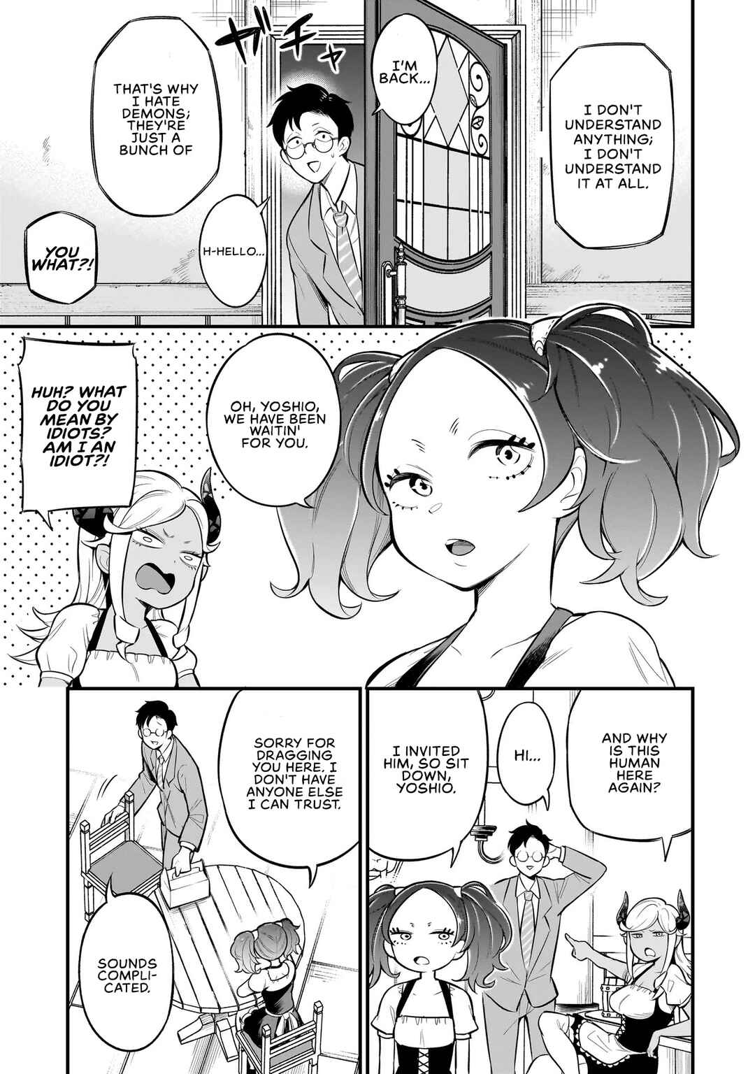Page 3 Chapter 3 Ishuzoku Tsuihou Concafe