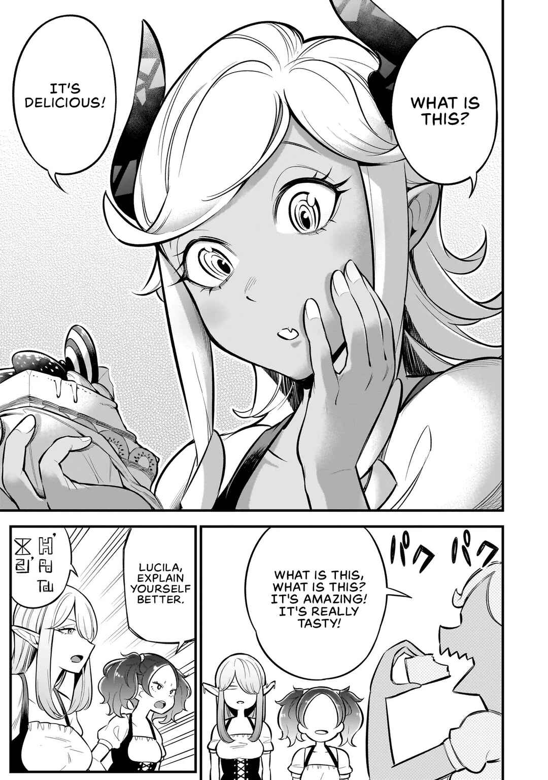 Page 9 Chapter 3 Ishuzoku Tsuihou Concafe