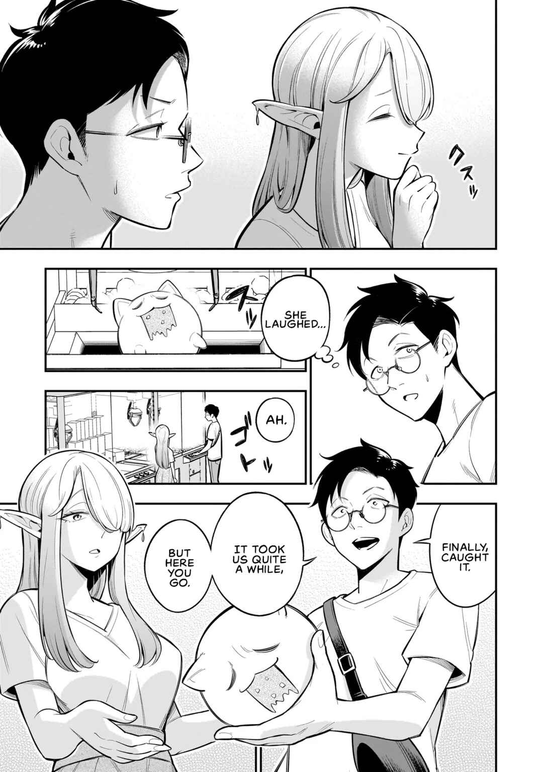 Page 11 Chapter 4 Ishuzoku Tsuihou Concafe