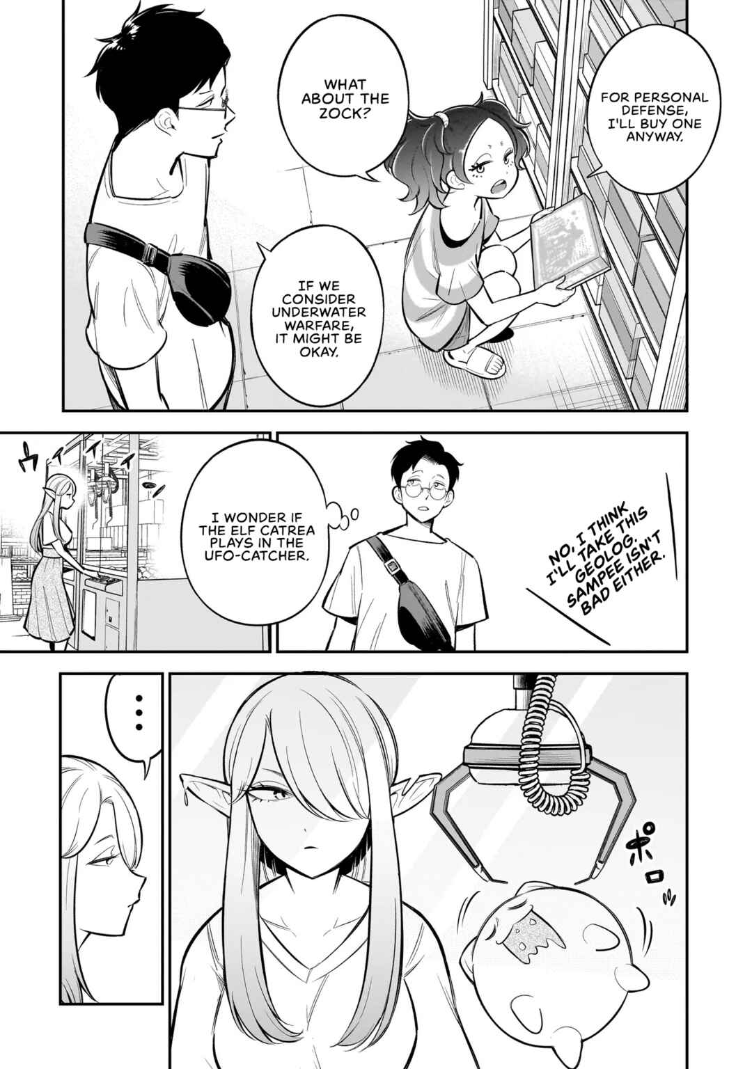 Page 9 Chapter 4 Ishuzoku Tsuihou Concafe