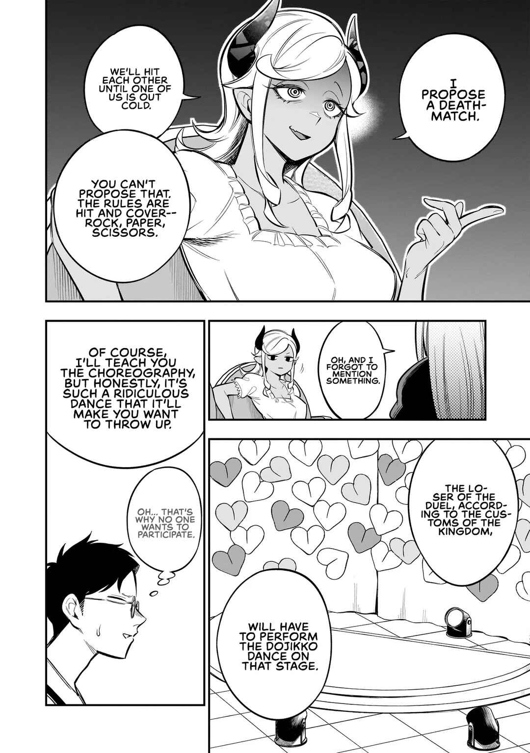Page 7 Chapter 6 Ishuzoku Tsuihou Concafe