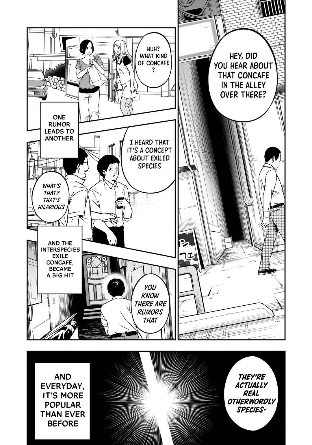 Page 9 Chapter 9 Ishuzoku Tsuihou Concafe