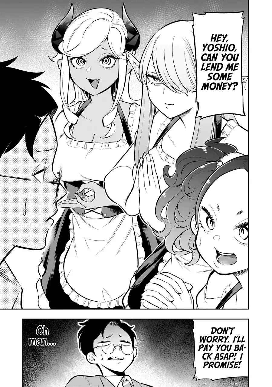 Page 3 Chapter 8 Ishuzoku Tsuihou Concafe