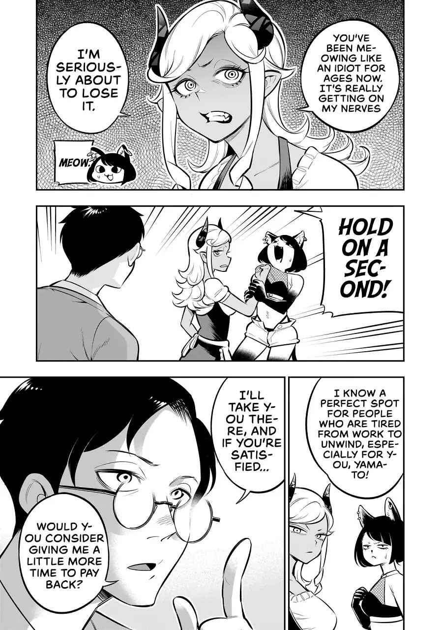 Page 7 Chapter 8 Ishuzoku Tsuihou Concafe
