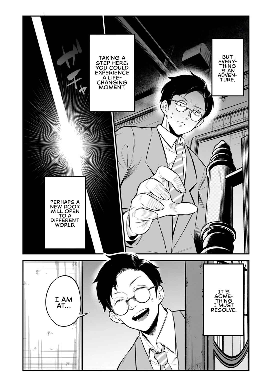 Page 11 Chapter 1 Ishuzoku Tsuihou Concafe