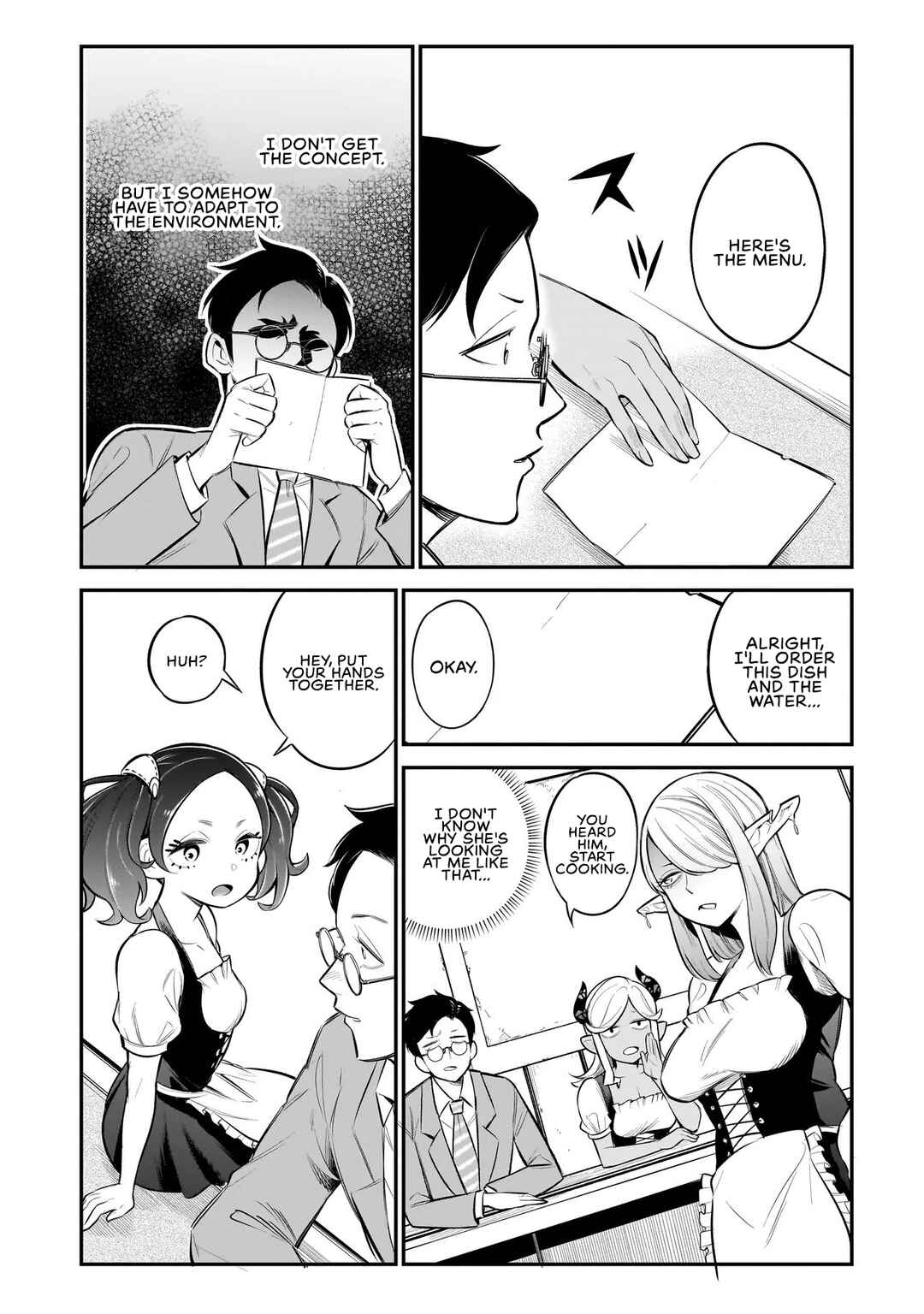 Page 17 Chapter 1 Ishuzoku Tsuihou Concafe