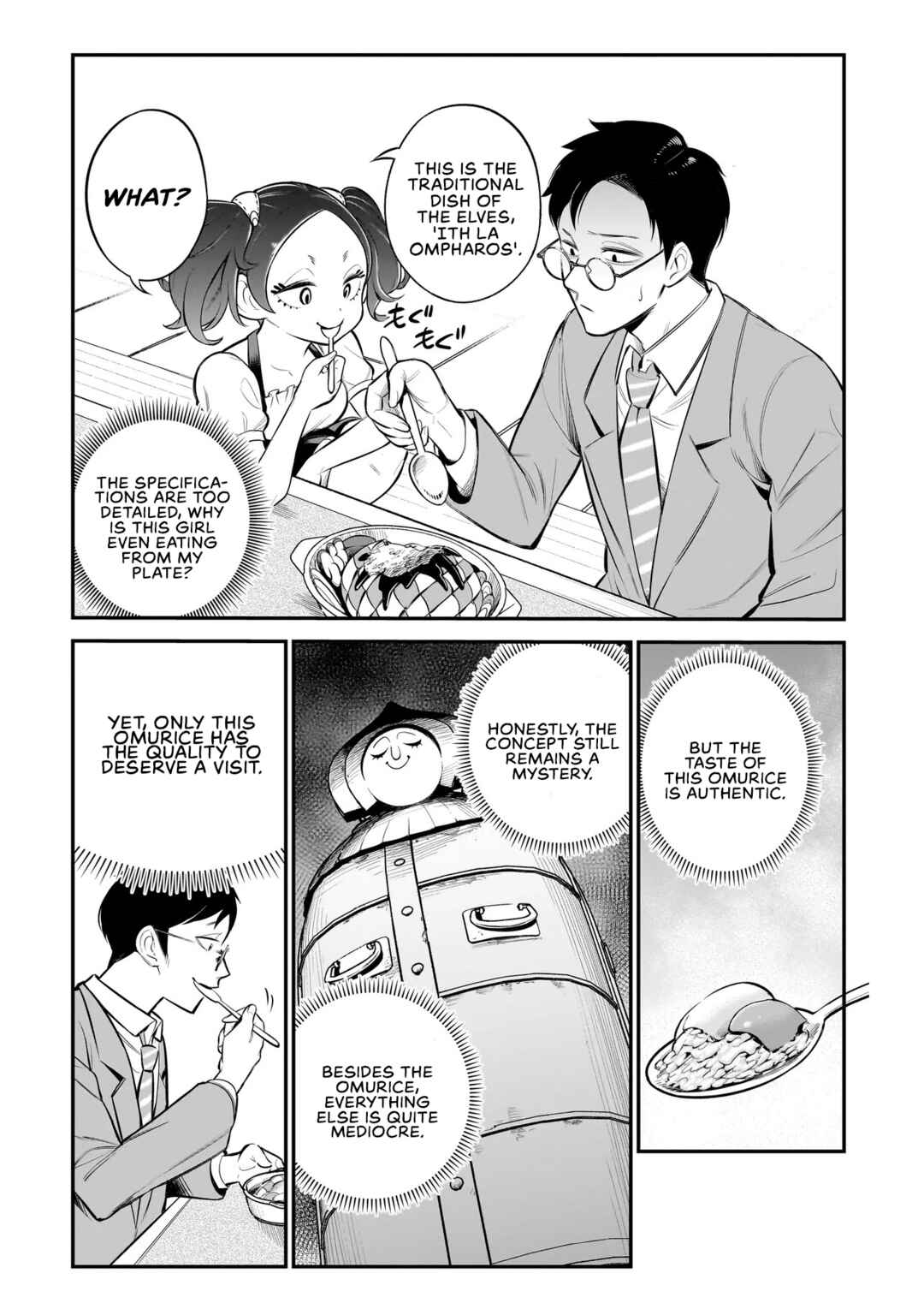 Page 22 Chapter 1 Ishuzoku Tsuihou Concafe