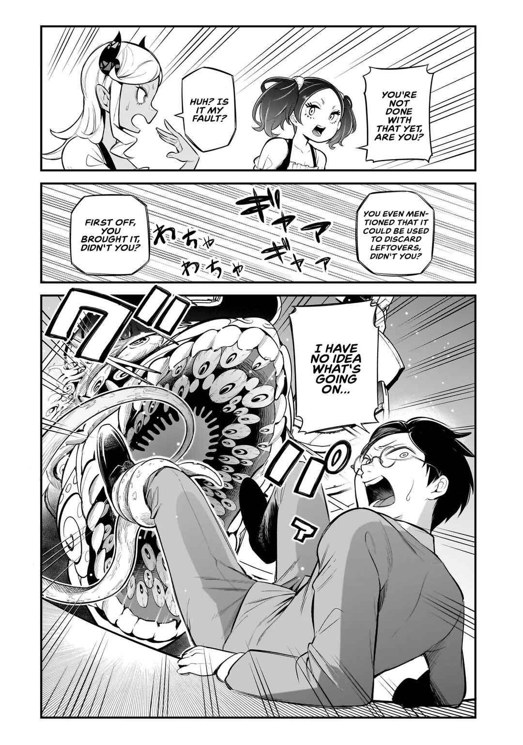 Page 24 Chapter 1 Ishuzoku Tsuihou Concafe
